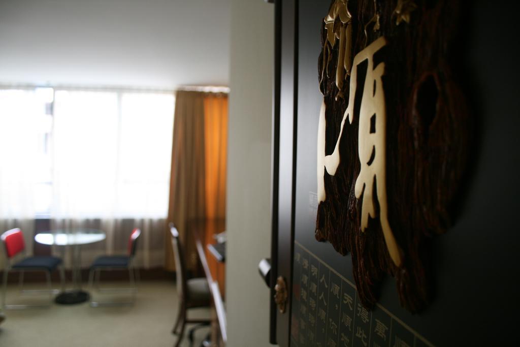 Hotel Oro Inn Lima Phòng bức ảnh